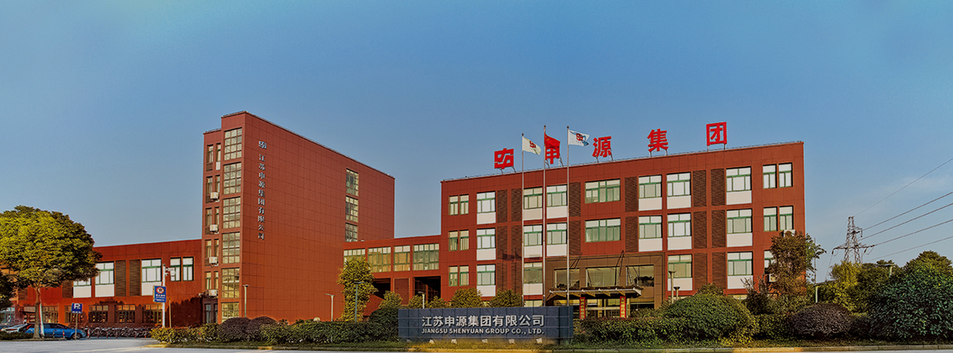 优德88·(中国区)官方网站