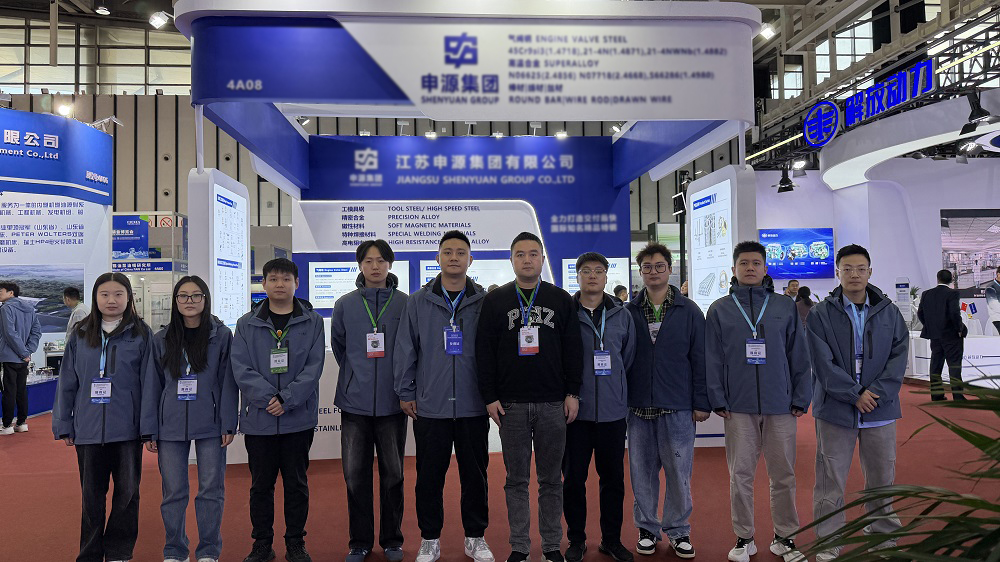 2025年11月12-14日，中国国际内燃机及动力设备展览会